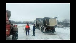 Грузим сыпучие грузы в Тонары