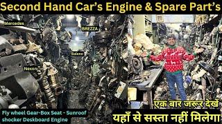 Buy second hand car engine, Shocker, Steering at mayapuri car market! used engine market Delhi 2