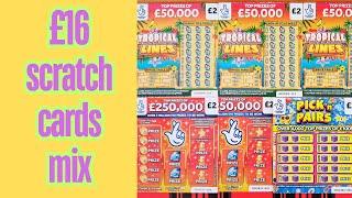 £16 lotto scratch cards mix #scratchcardwin #lottery #scratchin #£16