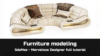 Furniture modeling tutorial | 3dsMax 2020 | Marvelous Designer full tutorial