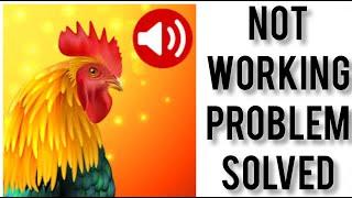 How To Solve Animal Ringtones App Not Working(Not Open) Problem|| Rsha26 Solutions