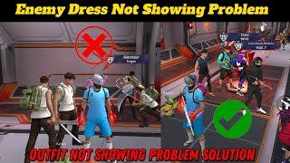 ENEMY DRESS NOT SHOWING | FREE FIRE ENEMY OUTFIT NOT SHOWING PROBLEM | OB43 UPDATE | PLAYER 77