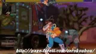 Street Fighter Alpha 2 Combos Vol. 1