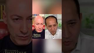 Лидер оппозиции Казахстана Аблязов о конце Путина #shorts