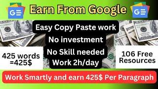 Copy Paste Work | How to make money online from Google | Online Work from home Jobs 2024