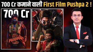 'Pushpa 2: Allu Arjun's blockbuster becomes first Hindi film to begin a Rs 700 cr club