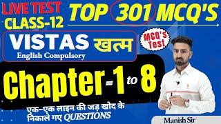 LIVE TEST || ENGLISH || 301 MOST IMPORTANT MCQ's & ONE LINER || VISTAS BOOK Coplete | Chapter 1 to 8