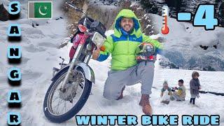 WiNTER... North Bike Tour 2023 | Road Trip-SANGAR | Snow Ride | Mingora Swat