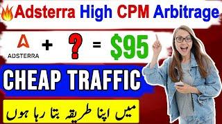 Adsterra Earning Trick 2023 | Adsterra High CPM Arbitrage Secret Method