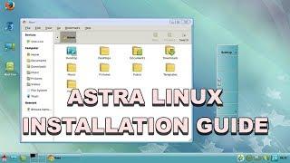 Astra Linux 2019 Installation Guide