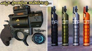 Top 10  survival Gadgets in Telugu | ఎవ్వరి ప్రాణాలనైనా కాపాడగలిగే అద్భుతమైన టూల్స్