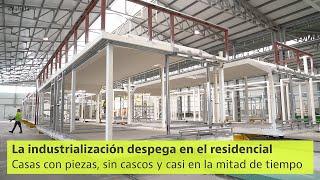 La fábrica de casas de Aedas