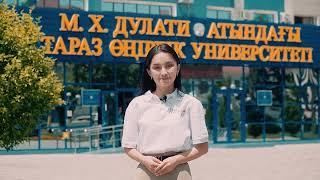 DULATY UNVERSITY | TARAZ CITY | QAZAQSTAN