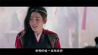 【张天爱】武动乾坤——应欢欢合集 Martial Universe