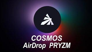 COSMOS, AIRDROP PRYZM, ATOM, CELESTIA, OSMO, INJ