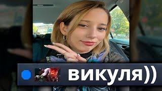 #2 нашел лучшую девочку в доте - со счастливым концом (!)