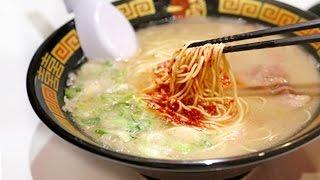 DanielFoodDiary - How To Order Ichiran Ramen