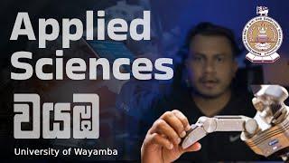 Wayamba University Applied Science