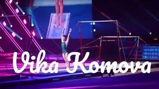 Viktoria Komova UB - Alexei Nemov Show 2017