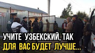 Родителям детей в школе сказали  учить узбекский язык из-за мигрантов