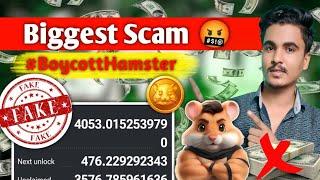 HAMSTER KOMBAT BIGGEST SCAM | Hamster Kombat Airdrop | Hamster Kombat Withdrawal