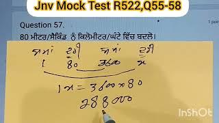 jnv Mock Test R522,Q55-58