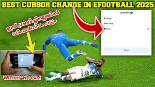 Which Cursor Change Better Playsetting in eFootball2025