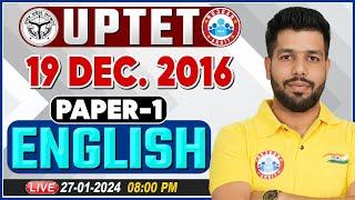 UPTET 2024 | UPTET English Paper 1 Previous Year Questions | UPTET Dec 2016 English PYQs Anuj Sir