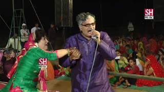 भिक्षा दे दे ! Bhar nikal ke bhiksha de ! Karmpal Sharma ! Manju Sharma !!  HIt Ragni ! S H Music