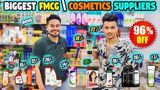 Original Branded Cosmetics Wholesale Market In Delhi | Cheapest FMCG Products wholesale market Delhi