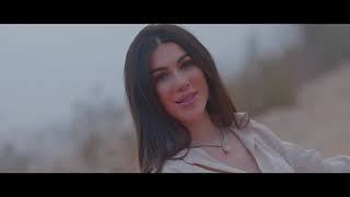 Lamis Kan   Mesaytara Official Music Video  لميس كان   مسيطرة