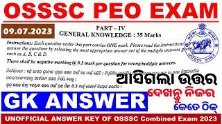 PEO Exam Analysis|General Knowledge Question|Unofficial Answer Key|OSSSC Combined Exam 2023|PEO & JA