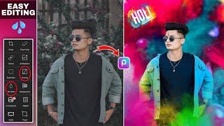 Happy Holi Special PicsArt Photo Editing | PicsArt Holi Photo Editing | Happy Holi Photo Editing