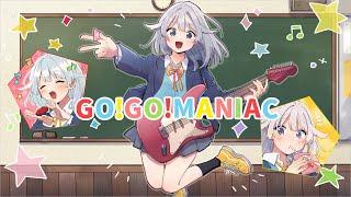 【けいおん!!】GO!GO!MANIAC 歌ってみた / 日向端カナタ