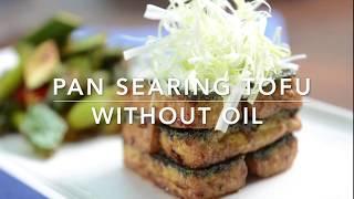 Pan Searing Tofu Without Oil  | Naked Food TV  (WFPB, Vegan, Organic, Non-GMO)