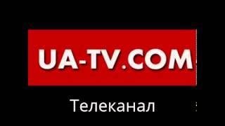Video UA-TV online