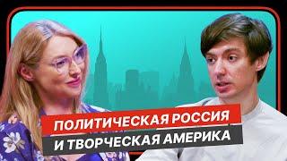 Снимал кремлевскую элиту, но выбрал свободу США: как Роман Махмутов стал успешным фотографом