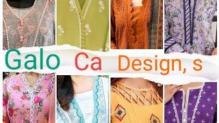 top 100+ neck designs 2025| gol gala designs | Round neck designs for girl Simple neck designs 2025