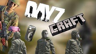 DayZ. Craft: стена и ворота