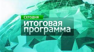 эволюция заставок НТВ сегодня итоговая программа 🟩🟦 18 сентября 2005 - 28 июня 2015 реверс