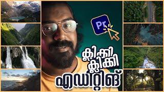 MULTI CAMERA Editing Tutorial | Malayalam | Premiere Pro | Arpith Aravind
