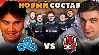 ШАДОУКЕК и ЭВЕЛОН смотрят CLOUD9 vs 3DMAX / НОВЫЙ СОСТАВ КЛАУДОВ!