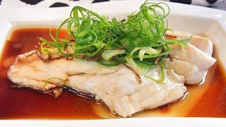 SUPER EASY Basic Chinese Steamed Fish Recipe 中式蒸鱼 Easiest Way to Cook Fish • How to Steam Fish