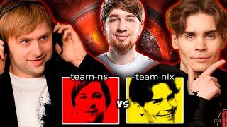 КУМАН ИГРАЕТ ТУРНИР СТРИМЕРОВ ПРОТИВ КОМАНДЫ НСА / TEAM NIX VS TEAM NS BetBoom Streamers Battle 3