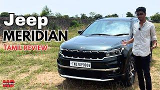 Jeep Meridian 4X4 Review | Still Worth Buying in 2024? | Motor Driven Media