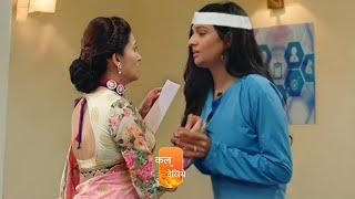 Laxmi Tells Pregnancy Truth To Neelam || Bhagya Laxmi || Upcoming twist