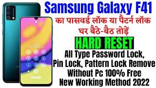 Samsung Galaxy F41 (Sm-F415f) Hard Reset ll All Type Password Lock, Pattern Lock Remove 100% Free