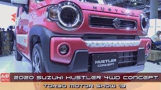 2020 Suzuki Hustler Hybrid 4WD Concept - Exterior And Interior - Tokyo Motor Show 2019