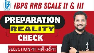 Cracking IBPS RRB Scale 2 GBO & 3 Realities Exposed (2024)