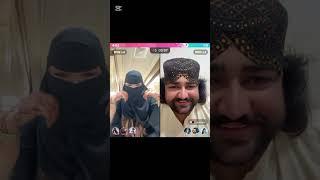 Saudi girls VS Pakistani Tiktok live pk match 2025